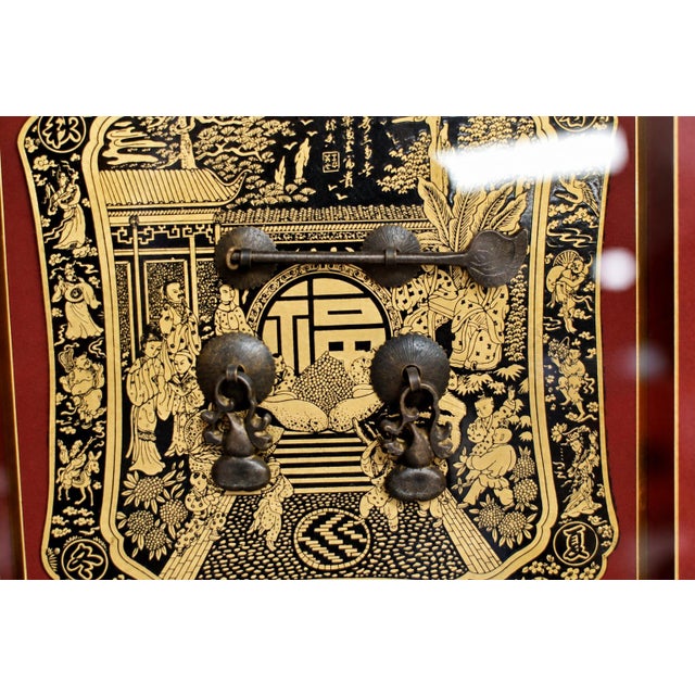 Vintage Asian Hardware Art Shadow Box Good Fortune Wall Art Engraved Brass Plate 21.5" For Sale - Image 10 of 16