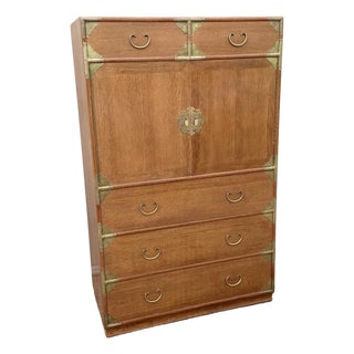 Vintage Chinese Teak and Brass Armoire/Highboy Dresser For Sale