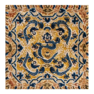 1880s Blue Gold Dragon Antique Chinese Ningxia Rug 2' 6"x 2' 6" Handknotted Wool Carpet For Sale
