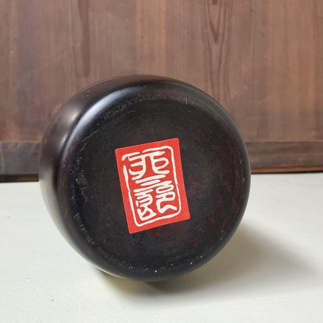 Vintage Usaburo Kokeshi Bakushū by Okamoto Usaburo, 1970s For Sale - Image 9 of 10
