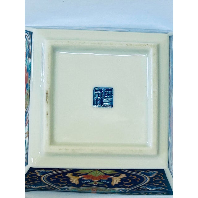 Set of 4 Asian Rice Bowls For Sale In San Francisco - Image 6 of 7
