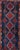 Antique Lori Rug 4'2'' x 8'7'' For Sale In New York - Image 6 of 10