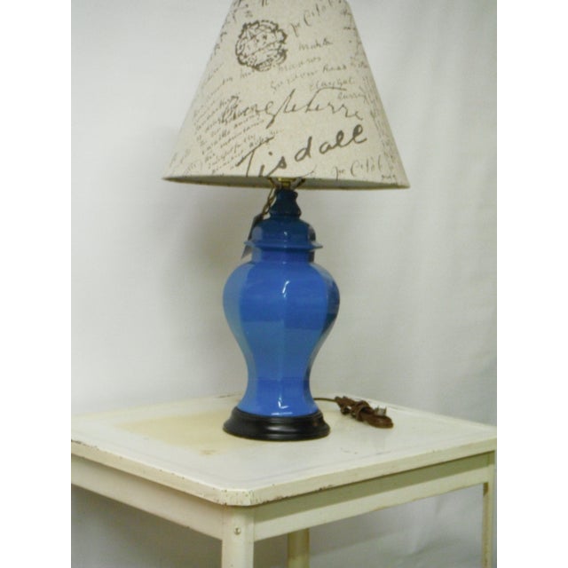 Vintage Hollywood Regency Table Lamp For Sale - Image 4 of 9