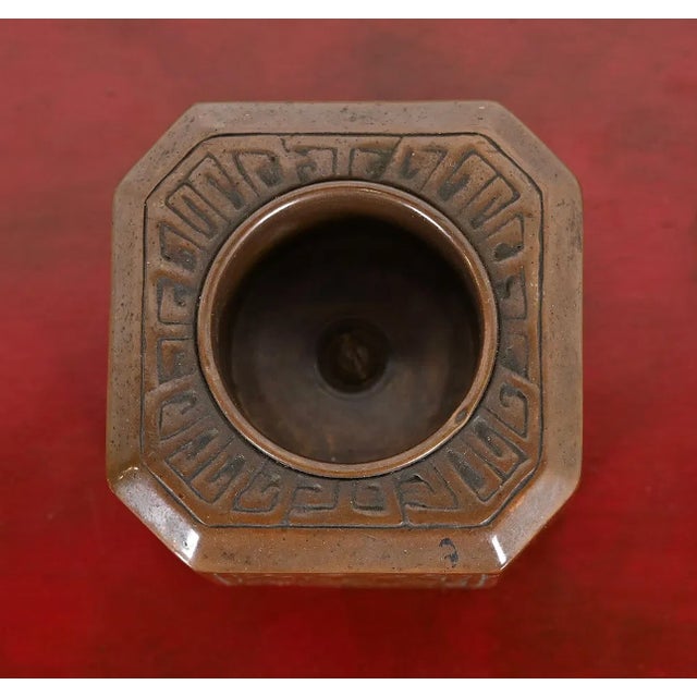 Tiffany Studios Bronze Zodiac Pen or Brush Cup Holder, Signed and Numbered For Sale - Image 10 of 12