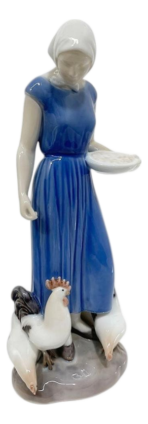 Figurine by Bing and Gröndahl, Denmark, 1950s