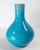 20th Century Japanese Electric Blue Turquoise Kangxi Style Bottle Vase For Sale - Image 4 of 16