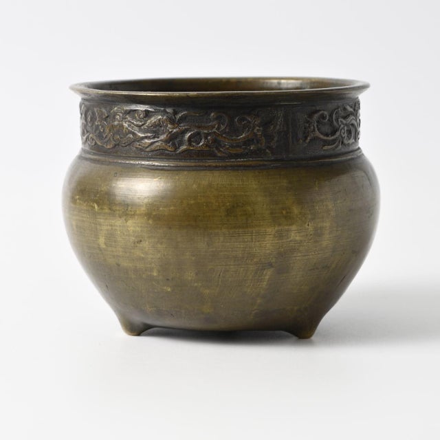 Antique Chinese Bronze Censer, 1890s For Sale - Image 3 of 6