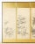 Japanese Japanese Edo Six-Panel Haboku Landscapes of Seasons For Sale - Image 3 of 13