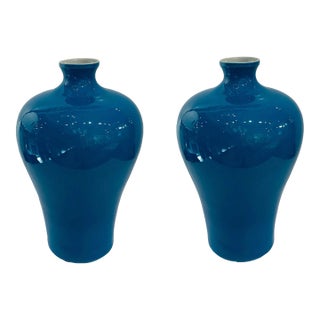 Large Blue Glaze Porcelain Vases Pair For Sale