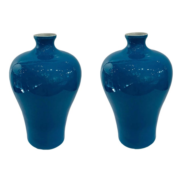 Large Blue Glaze Porcelain Vases Pair For Sale
