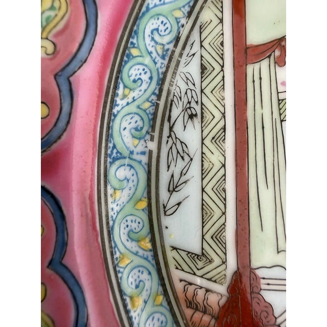 Chinoiserie Famille Rose Female Court Scene Plate For Sale - Image 3 of 7