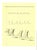 'U' from 'Hockney's Alphabet' By David Hockney 1991 Lithograph on Exhibition Fine Art Cartridge paper 38.4 x 46.4 cm...