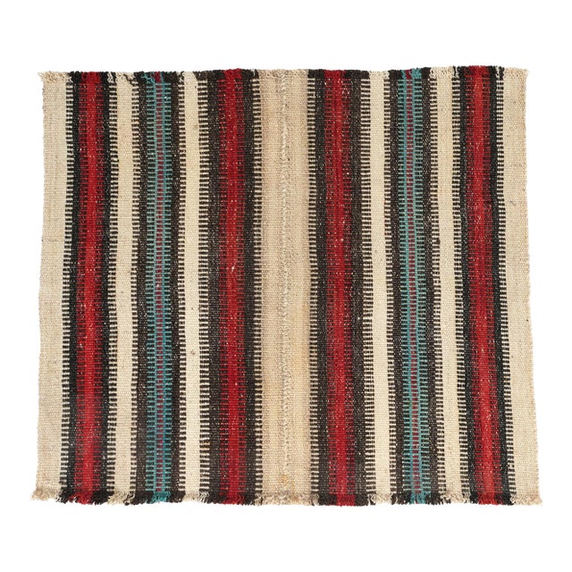Vintage Striped Mini Kilim Rug - 2`6″ X 2`10″ For Sale