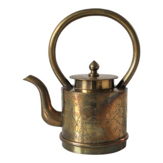 Vintage Chinese Brass Tea Pot W/ Floral Motif For Sale