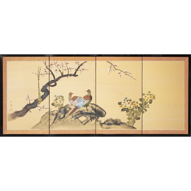 C. 1970s Showa Era Japanese Painted Silk Byobu Screen "Pheasants and Sakura" For Sale - Image 18 of 18