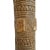 Mid 20th Century Mid 20th Century Tuareg Wood Pestle Stick For Sale - Image 5 of 8
