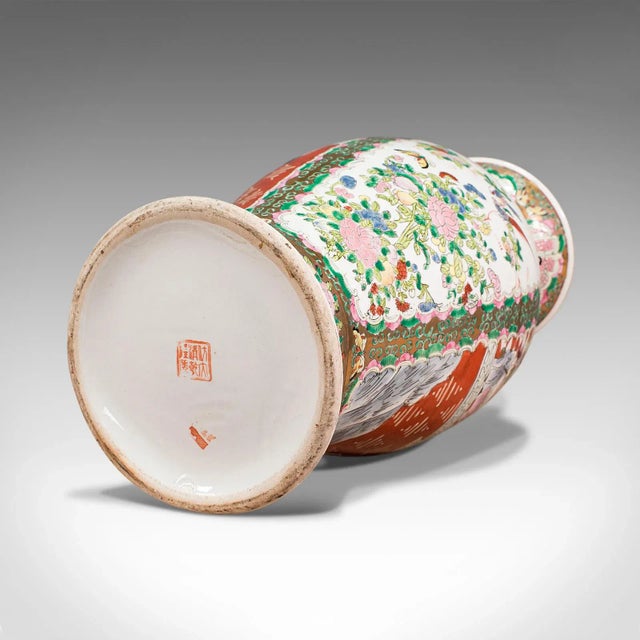 1940s Vintage Chinese Ceramic Decorative Famille Rose Vase For Sale - Image 12 of 13