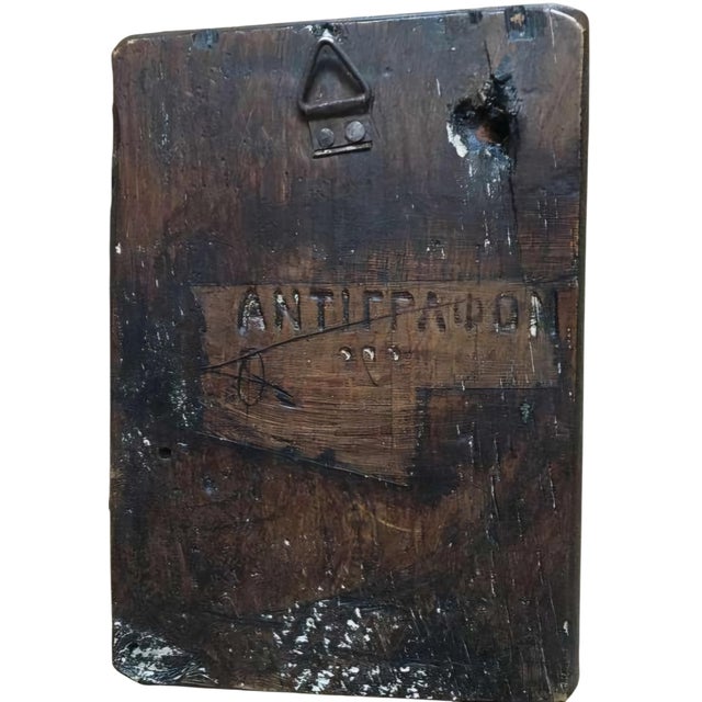 Antique 18th-century post-byzantine greek portable travel icon of saint antipas descripton: a rare and intimate portable...