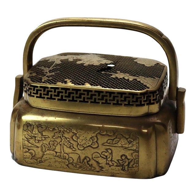 Antique Chinese Gilt Bronze Hand Warmer With Landscape Scenes 18thC For Sale