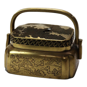 Antique Chinese Gilt Bronze Hand Warmer With Landscape Scenes 18thC