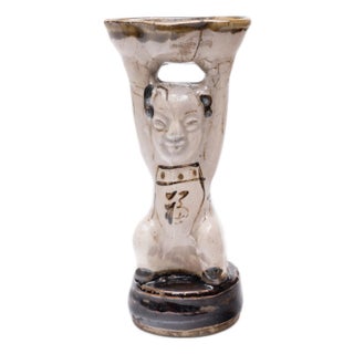 Chinese Ho Ho Boy Oil Lamp, C. 1850 For Sale