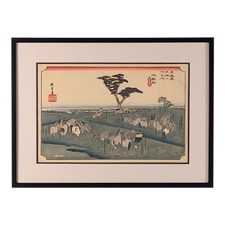 Hiroshige Woodblock Print, View of Chiryu With Horses, Probably Vintage For Sale