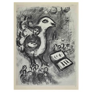 Marc Chagall, Psalm, Lithograph, 1960s For Sale