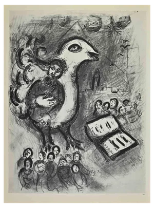 Marc Chagall, Psalm, Lithograph, 1960s