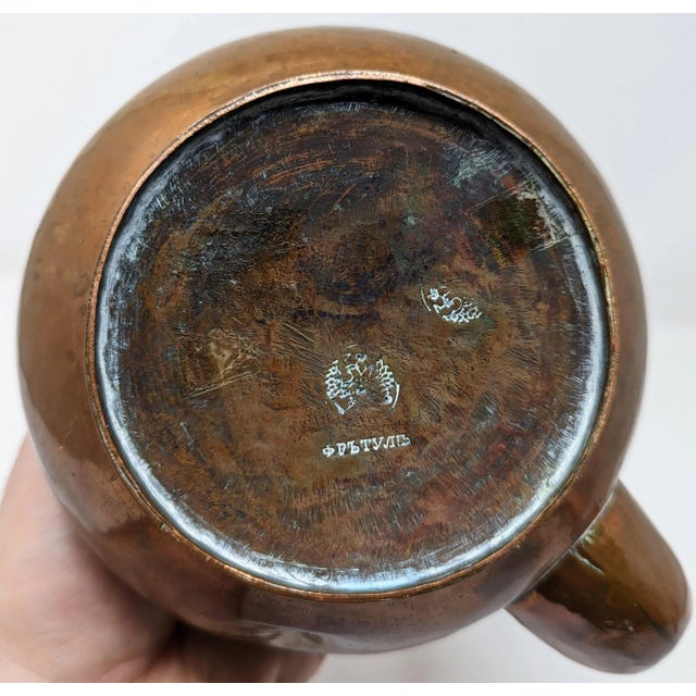 Vintage Copper Tea Pot Pitcher - Beautiful Patina For Sale - Image 9 of 13