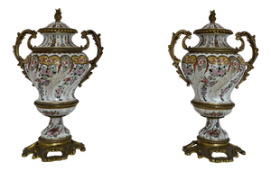 Mid-Century English Decorated Porcelain Potiche Vases, 1950s, Set of 2