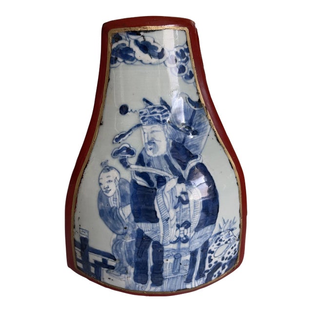 Asian Blue and Red Ceramic and Lacquer Box For Sale