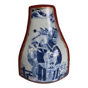 Asian Blue and Red Ceramic and Lacquer Box