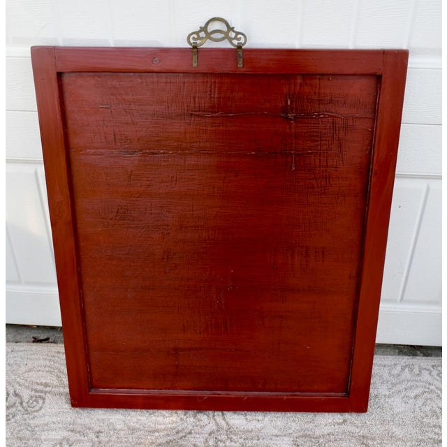 Antique Painted on Board Portrait of Chinese Woman For Sale - Image 10 of 12