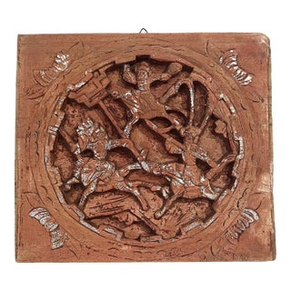 Antique Chinoiserie Wall Hanging Wood Plaque/Panel 11 " H For Sale