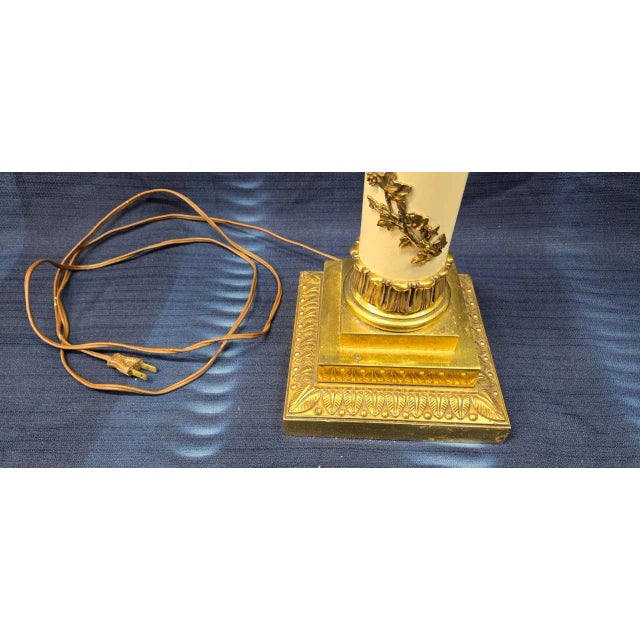 Vintage Metal Crème and Gold Colored Stemmed Table Lamp With Stick Lamp Bodice For Sale - Image 10 of 12
