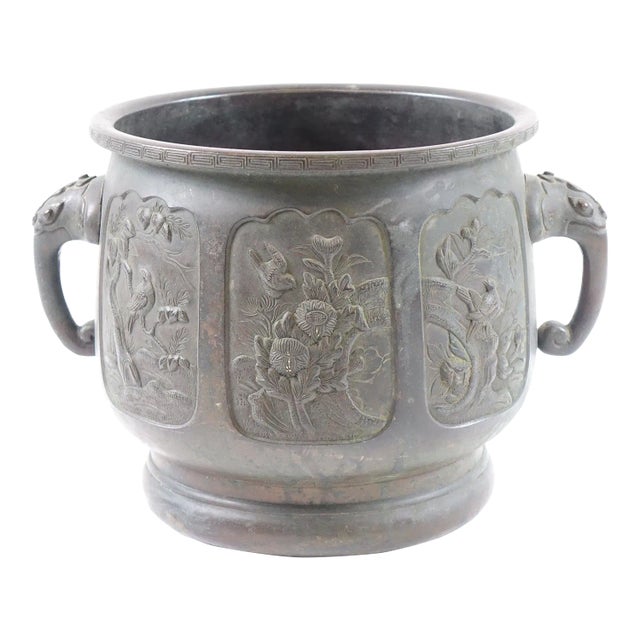 Antique Bronze Japanese Vase with Handles For Sale