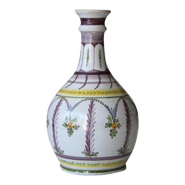 18th Century Glazed Earthenware Bottle Vase, Queen Maria I of Portugal Reign For Sale