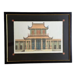 Mid 20th Century Framed Hand Colored Etching of the Pagoda at Kew Gardens, William Chambers For Sale