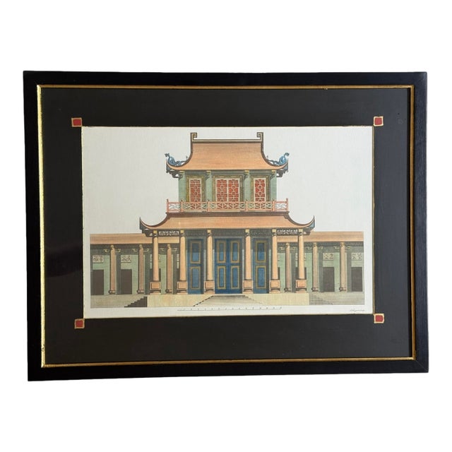 Mid 20th Century Framed Hand Colored Etching of the Pagoda at Kew Gardens, William Chambers For Sale