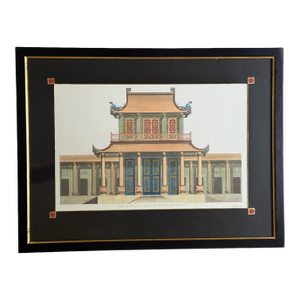 Mid 20th Century Framed Hand Colored Etching of the Pagoda at Kew Gardens, William Chambers