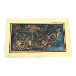Mid 20th Century Asian Art Abstract Painting, Framed