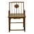 Double Happiness Chinese Antique Arm Chair For Sale