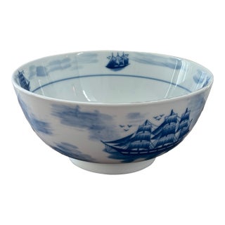 Vintage Blue and White Schooner Ship Bowl For Sale