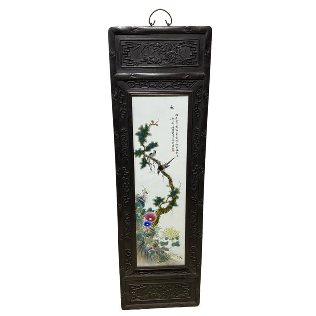 Black Chinoiserie Hand Painted Famille Rose Porcelain Panel 49.25" H For Sale - Image 8 of 13