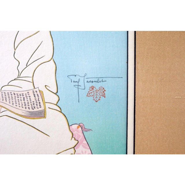 1940s Paul Jacoulet Le Vieux Manuscrits For Sale In Sacramento - Image 6 of 13