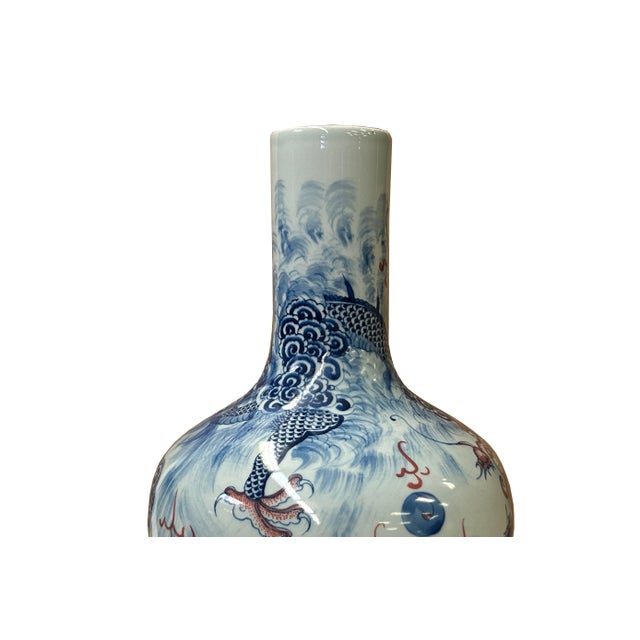 Ceramic Oriental Blue Red Dragon Graphic Fat Body White Porcelain Art Vase For Sale - Image 7 of 17