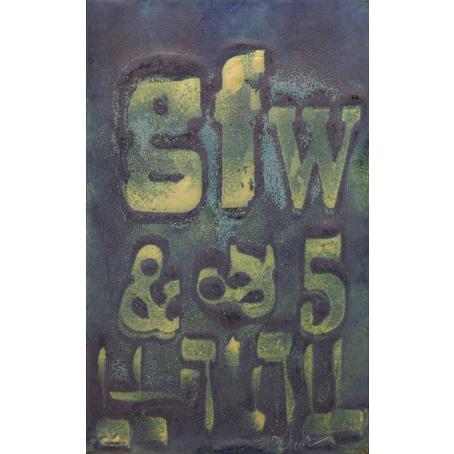 Dimensions w/Frame: 10" x 7 1/2" x 1 1/2" A George F. Welch Abstract Copper Enamel Wall Art Plaque Inscribed signature on...