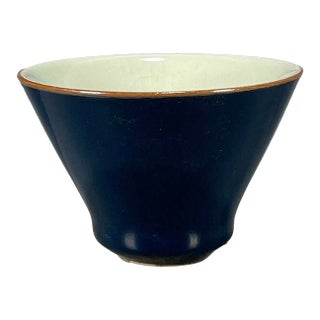 Vintage Chinoiserie Monochrome Blue Glazed Porcelain Teacup – Celadon Interior, Gilded Rim For Sale