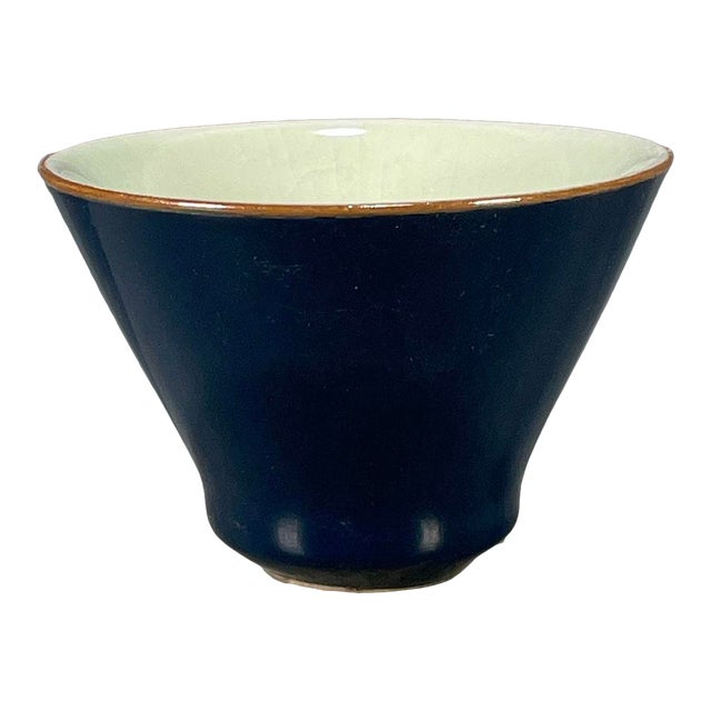 Vintage Chinoiserie Monochrome Blue Glazed Porcelain Teacup – Celadon Interior, Gilded Rim For Sale