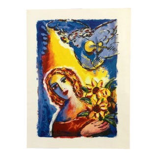 Modern Unframed Canvas Angelic Onlooker Zamy Steynovitz Signed Seriolithograph For Sale